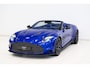 Aston Martin Vanquish Volante | Q-Special Out of Range Paint | Incl. BPM