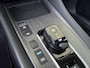 Nissan Qashqai 1.5 e-Power Tekna 205PK | 360 Camera | Sensoren Rondom | Panorama Dak | Stoel & Stuurverwarming | Lederen Bekleding | Google Maps | Apple Carplay & Andriod Auto |