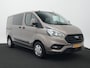 Ford Transit Custom 280 2.0 TDCI L1H1 Trend DC | Achteruit Rijcamera | Apple Carplay/ Android Auto | Trekhaak