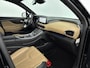 Hyundai Santa Fe 1.6 T-GDI PHEV Premium Plus Sky 7persoons | Panoramadak | Trekhaak | 360 Camera | Stoelventilatie |