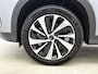 BYD Seal U 1.5 DM-i FWD Boost | Nieuw Geregistreerd | Grootste BYD Dealer van NL |