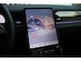 Jaecoo 5 EV Exclusive 61 kWh 400Km, Automaat, Navigatie, Stoel vent., Applecarpl./Andr. Auto, Panoramadak, Luxe lederen bekleding, Sony Sound System