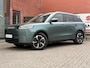 Jaecoo 5 EV Exclusive 61 kWh 400Km, Automaat, Navigatie, Stoel vent., Applecarpl./Andr. Auto, Panoramadak, Luxe lederen bekleding, Sony Sound System