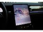 Jaecoo 5 EV Exclusive 61 kWh 400Km, Automaat, Navigatie, Stoel vent., Applecarpl./Andr. Auto, Panoramadak, Luxe lederen bekleding, Sony Sound System