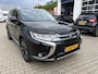 Mitsubishi Outlander 2.0 PHEV S-Edition AUTOMAAT (RIJKLAARPRIJS/BOVAG)