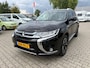 Mitsubishi Outlander 2.0 PHEV S-Edition AUTOMAAT (RIJKLAARPRIJS/BOVAG)
