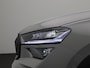 Skoda Kodiaq 1.5 TSI PHEV Sportline Business 204 PK Automaat | Panormadak | Trekhaak | Canton Geluidssysteem |  Matrix LED Koplampen | Navigatie |  Apple Carplay/Android Auto | Keyless Entry | Climate Control | Adaptive Cruise Control | Parkeersensoren | Elektrische achterklep | Privacy Glass | Stoelverwarming | Lichtmetalen velgen | 2000 euro inruilpremie