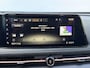 Nissan Ariya e-4ORCE Evolve 91 kWh 4WD / 306 PK / Leder / 1.500 kg Trekgewicht / Warmtepomp / 10 jaar Nissan More Garantie / Stoelverwarming voor en achter / Schuif-kantel dak / HUD / Stoelventilatie / Stuurverwarming / Rondomzicht camera / Elektrisch verstelbare stoelen met geheugen / Elektrische achterklep / Adaptieve cruise control / Apple Carplay/Android Auto /