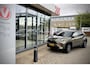 Toyota Yaris Cross 1.5 Hybrid First Edition | TREKHAAK | CAMERA | CLIMA | ADAPTIEVE CRUISE