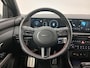 Hyundai Tucson 1.6 PHEV 2WD N Line Edition / Navi / Cruise / Climate