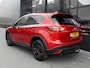 Mazda CX-5 2.0 Skylease+ Limited Edition 2WD (Navigatie,Cruise,PDC,Trekhaak,BOSE,Keyless)