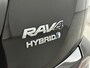 Toyota RAV4 2.5 Hybrid First Edition Limited | Navi | Trekhaak | Elektrische Achterklep | 18'' LMV |
