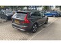 Volvo XC60 2.0 T6 Plug-in hybrid AWD Plus Bright 350 PK | Navigatie | Airco |Apple Carplay & Android Auto | Stoelverwarming | Elektrisch verstelbare stoelen met geheugenfunctie | Panoramadak |