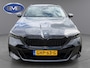 BMW 5-Serie Touring 530e, M sport PRO, ALLE OPTIES, panoramadak, electr bedienbare trekhaak,b&w, nieuwprijs € 98781,- NL auto nap