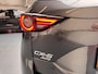 Mazda CX-5 2.0 SkyActiv-G 160 GT-M 4WD | NAP auto | Trekhaak | Navigatie | Camera | Schuifdak | Dodehoek | Full option
