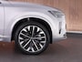Volvo XC90 T8 Plug-in hybrid 2.0 455pk AWD Ultra Bright 7P |Bowers & Wilkens|pano|massage|head-up|360 camera|elek. trekhaak|Apple Carplay|memory|matrix LED|blind spot|22" LMV|