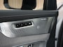 Volvo XC90 T8 Plug-in hybrid 2.0 455pk AWD Ultra Bright 7P |Bowers & Wilkens|pano|massage|head-up|360 camera|elek. trekhaak|Apple Carplay|memory|matrix LED|blind spot|22" LMV|