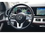 Mercedes-Benz GLE 350 e 4MATIC | 334PK | Plug-in Hybrid | NAV | Camera | Stoelverwarming | Leder De Mercedes-Benz GLE 350 e biedt met zijn 4MATIC vierwielaandrijving veel comfort en zekerheid onderweg en beschikt bovendien over een maximaal trekgewicht van maar liefst 2.700 kg. De combin