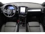 Volvo XC40 B3 (M-HYBRID) CORE BUSINESS EDITION -HARMAN/KARDON|360°CAM|CLIMATE|ADAP.CRUISE|PRIVACY.GLAS|18"