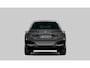 BMW iX xDrive40 High Executive 77 kWh Sportpakket - B&W - Trekhaak - Panoramadak - Driving Assistant Professional - Multifunctionele stoelen - Stoelventilatie - Soft Close - Parking Assistant Plus -