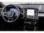 Volvo XC40 2.0 B4 Plus Dark | Trekhaak | Panoramadak | Lichtmetalen Velgen 19 inch | All-Season banden | Harman Kardon Audio | Achteruitrijcamera | Parkeersensoren | Keyless Entry | Elektrische Achterklep | Elektrisch Verstelbare Voorstoelen | Stoelverwarming | Google Navigatie | Apple Carplay | Android Auto