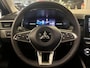 Mitsubishi Colt 1.6 HEV 145 Intense | Apple Carplay/Android Auto | Parkeersensoren voor, achter en achteruitrijcamera