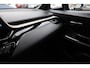 Toyota C-HR / C-HR+ 1.8 Hybrid Dynamic CAMERA STOELVERWARMING CRUISE CLIMA NAVI 18"LMV ALL-SEASONS NAP ENZ!