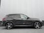 BMW X5 xDrive45e High Executive M-Sport|PANO|HK