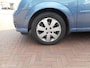 Opel Meriva 1.8-16V Temptation TREKHAAK+100% ONDERHOUDEN