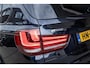 BMW X5 xDrive40e M-Sport | PANO | COMFORTZETELS | SOFTCLOSE | HARMAN&KARDON | MEMORY | FULL OPTION