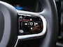 Volvo XC60 2.0 T6 R-Design 398PK AWD Long Range | Pano | H&K | Orrefors | Leder | Memory | Carplay - Android | Keyless | 360 | Trekhaak | Led | Adaptive Cruise | Stoelverwarming voor & achter | Stuurwielverwarming | Digital Dash | Dodehoek Detectie