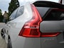 Volvo XC60 2.0 T6 R-Design 398PK AWD Long Range | Pano | H&K | Orrefors | Leder | Memory | Carplay - Android | Keyless | 360 | Trekhaak | Led | Adaptive Cruise | Stoelverwarming voor & achter | Stuurwielverwarming | Digital Dash | Dodehoek Detectie