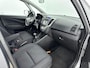 Hyundai ix20 1.4i i-MAGINE | TREKHAAK | NAVI | ARMSTEUN | AIRCO | ELEKTRISCHE INKLAPBARE SPIEGELS | RADIO CD | BLUETOOTH | USB | AUX | ELEKTRISCHE RAMEN VOOR & ACHTER | PDC |