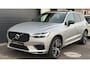 Volvo XC60 2.0 T6 Plug-in hybrid AWD R-Design | 360° | HK | ACC | Pilot | Memory | CarPlay | Trekhaak | BTW |