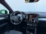 Volvo XC40 T5 Plug-in hybrid Plus Dark R-Design ACC l H/K l MEMORY