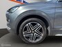 SEAT Tarraco 1.5 TSI Xcellence 7p. / Trekhaak / Luxe