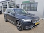 Volvo XC90 T5 AWD Inscription | Luxury-Line (achteruitrijcamera, elektrisch glazen panorama-dak, head-up display) Massage en Business Pack Connect (apple carplay/android auto, navigatiesysteem full map + hard disk, parkeersensor voor)