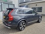 Volvo XC90 T5 AWD Inscription | Luxury-Line (achteruitrijcamera, elektrisch glazen panorama-dak, head-up display) Massage en Business Pack Connect (apple carplay/android auto, navigatiesysteem full map + hard disk, parkeersensor voor)