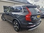 Volvo XC90 T5 AWD Inscription | Luxury-Line (achteruitrijcamera, elektrisch glazen panorama-dak, head-up display) Massage en Business Pack Connect (apple carplay/android auto, navigatiesysteem full map + hard disk, parkeersensor voor)