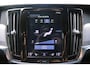 Volvo V90 2.0 T4 R Design | Pano | Trekhaak | Apple carplay | Pilot assist |