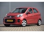 Kia Picanto 1.0 CVVT DynamicLine
