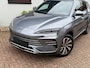 BYD Seal U 1.5 DM-i FWD Comfort/ Grote accu met 125 km range/ Panoramadak/ / DAB/ Apple Carplay/ Keyless entry/ Stoel + stuur verwarming/ 360 Graden camera