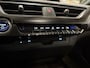 Lexus UX 250h Business Line | NL auto | Dealeronderhouden | Carplay |