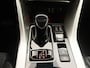 Mitsubishi Eclipse Cross 2.4 PHEV Intense+ |Leder Alcantara | Achteruitrijcamera | Stoelverwarming | Plug-in