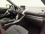 Mitsubishi Eclipse Cross 2.4 PHEV Intense+ |Leder Alcantara | Achteruitrijcamera | Stoelverwarming | Plug-in