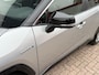 Toyota RAV4 2.5 Hybrid 218pk CVT Bi-Tone/ Alarm klasse 3/ Afneembare trekhaak/ All season banden/ Apple Carplay/ Adaptieve cruise/ 1 Eigenaar/ Origineel NL/ NAP