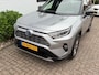Toyota RAV4 2.5 Hybrid 218pk CVT Bi-Tone/ Alarm klasse 3/ Afneembare trekhaak/ All season banden/ Apple Carplay/ Adaptieve cruise/ 1 Eigenaar/ Origineel NL/ NAP
