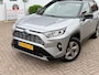 Toyota RAV4 2.5 Hybrid 218pk CVT Bi-Tone/ Alarm klasse 3/ Afneembare trekhaak/ All season banden/ Apple Carplay/ Adaptieve cruise/ 1 Eigenaar/ Origineel NL/ NAP