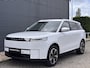 Jaecoo 5 EV Exclusive 61 kWh Volledig Elektrisch met 402 km WLTP RANGE, Lederen bekleding en Stoelverwarming Uit voorraad leverbaar!