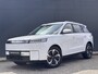 Jaecoo 5 EV Exclusive 61 kWh Volledig Elektrisch met 402 km WLTP RANGE, Lederen bekleding en Stoelverwarming Uit voorraad leverbaar!